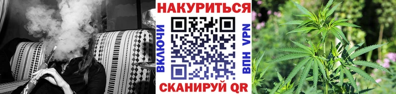 Где можно купить наркотики Тарко-Сале Галлюциногенные грибы  Мефедрон  ГАШИШ  А ПВП  Канабис  Кокаин  АМФ 