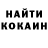 Конопля THC 21% DANIK TOK