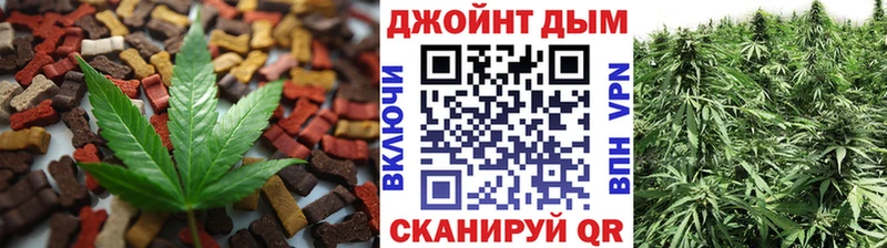 Еда ТГК конопля  Тарко-Сале 