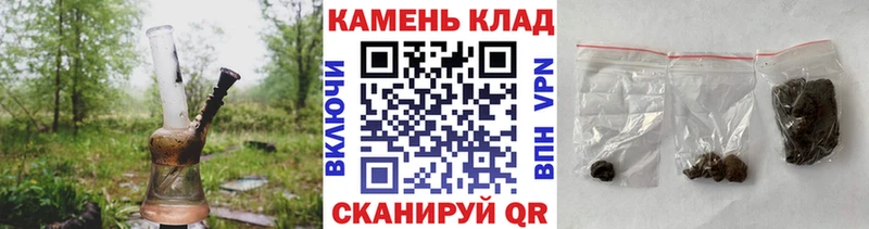 Гашиш Premium  Тарко-Сале 