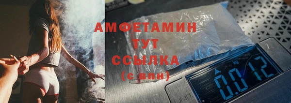 наркотики Арсеньев