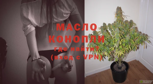 гашишное масло Аркадак