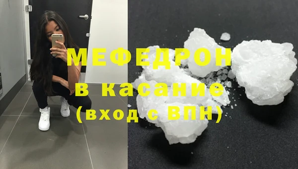 героин Армянск