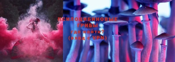 гашишное масло Аркадак