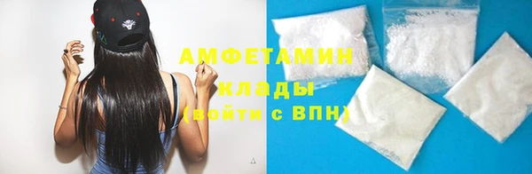 гашишное масло Аркадак