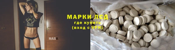 гашишное масло Аркадак