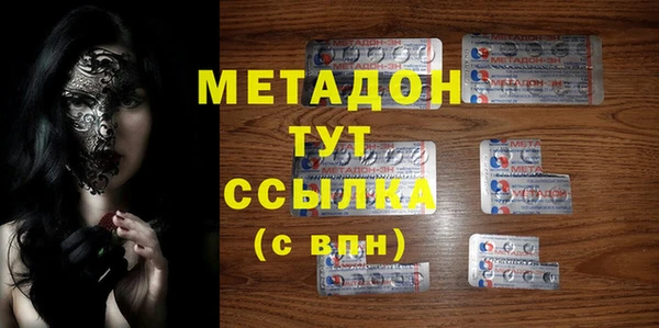 ECSTASY Остров
