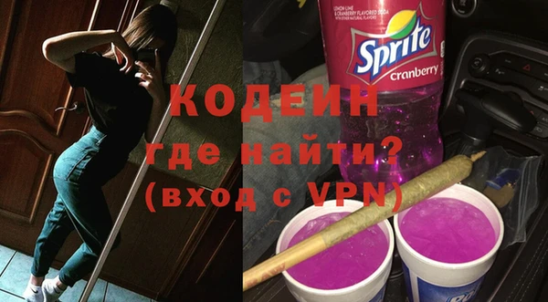 гашишное масло Аркадак