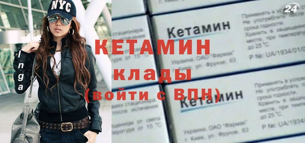 героин Армянск