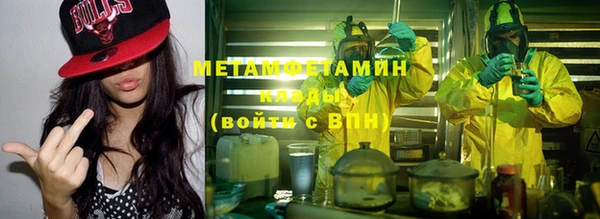 гашишное масло Аркадак